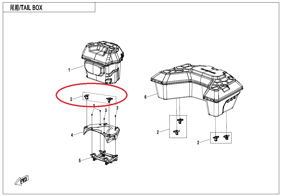 2pcs fast disassemble parts for CF1000  code 9DS#-809000-6000