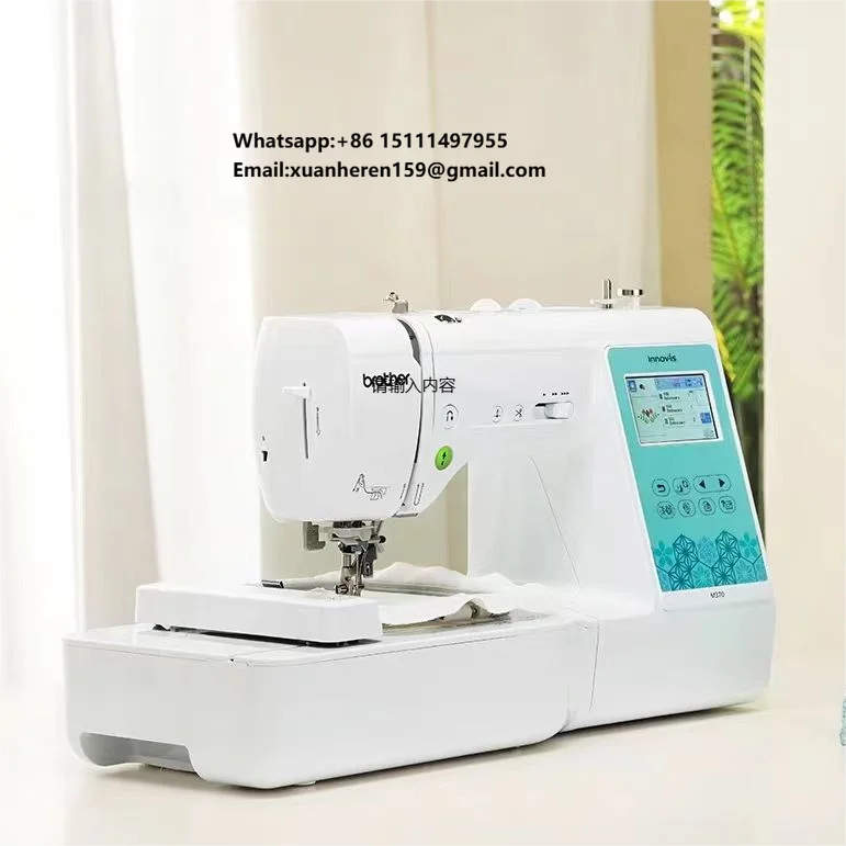 

Brother Innov-Is M370 Sewing, Quilting and Embroidery Machine Household Mini Sewing Embroidery Machines