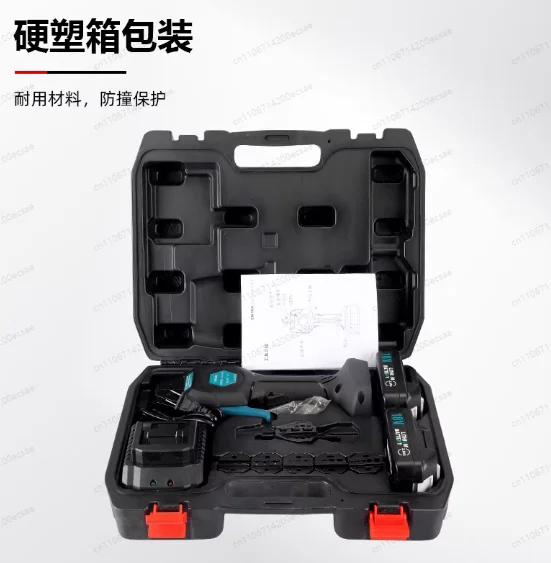 Electric Crimping Pliers – Rechargeable DML-50 Cold Crimping Pliers Set (2 Batteries + 1 Charger) for Terminal Crimping