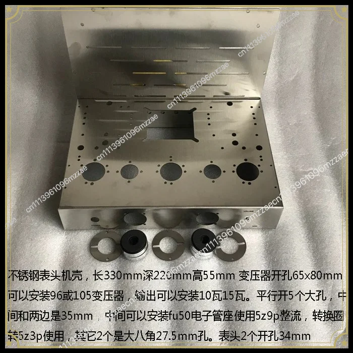 Ball Machine Chassis, Case, Watch Head, Tube Machine Chassis, Universal El34 Fu50 807 Kt88 300b