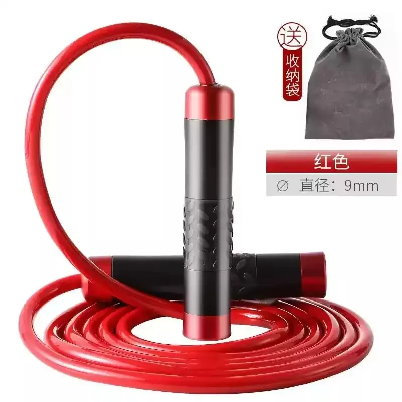 Weighted Bearing Jump Rope Thickened Fitness Skipping Rope Boxing Muay Thai Fat Loss Training