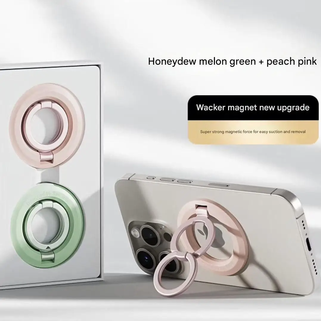 QM actualiza el soporte magnético para teléfono de doble anillo con rotación multiángulo y modo de suspensión de soporte de pantalla horizontal y vertical.