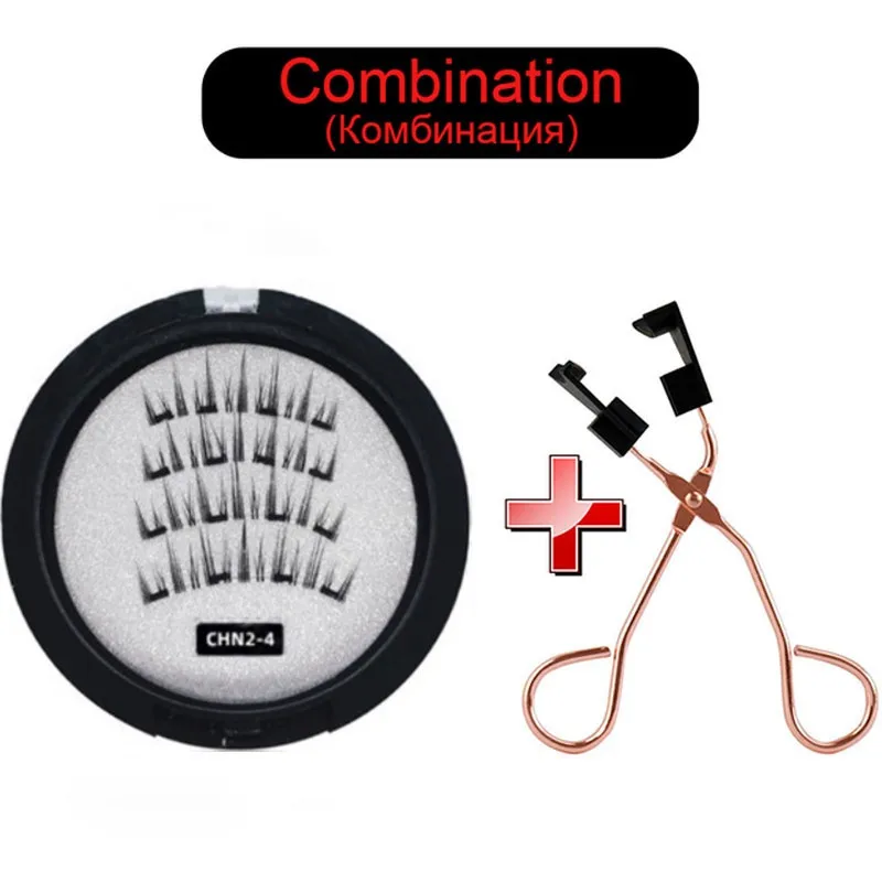 4 szt. 4 magnetyczne sztuczne rzęsy kobiety 3D naturalne sztuczne rzęsy zestaw klipsów magnetycznych wielokrotnego użytku przedłużanie rzęs magnes pęseta do rzęs
