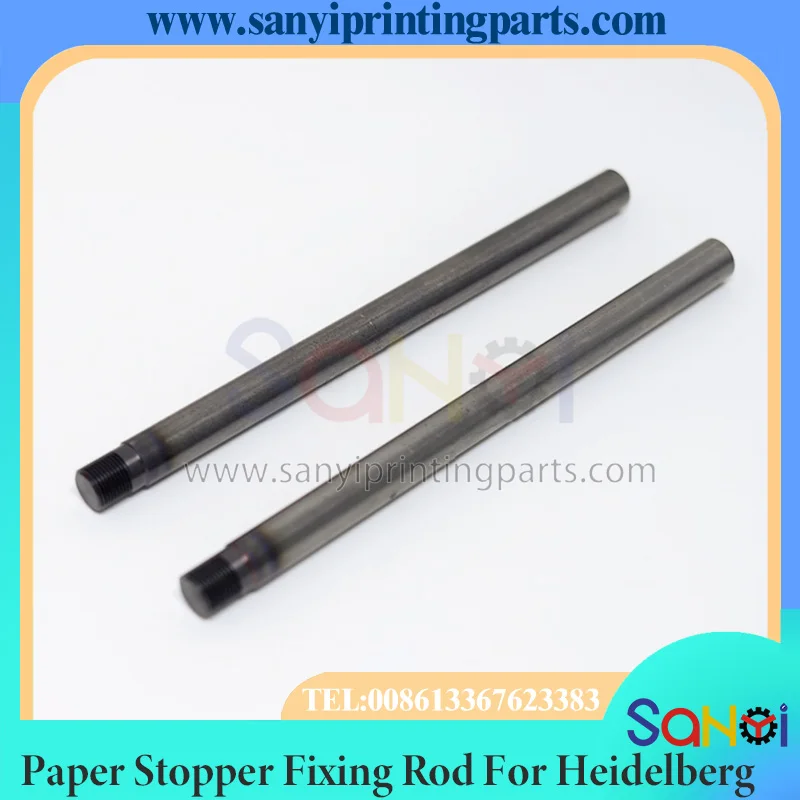accesorios-para-imprenta-heidelberg-varilla-de-fijacion-del-tope-de-papel-del-alimentador-heidelberg-cd74-xl75-varilla-de-fijacion-de-la-boquilla-de-succion
