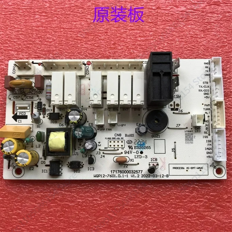 Suitable for Midea dishwasher WQP12-7601.D.1-1 computer board 17176000032577 power board