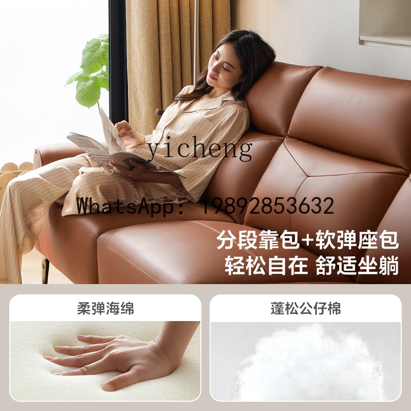 Simple first-layer cowhide sofa living room 2024 new leather art sofa straight row