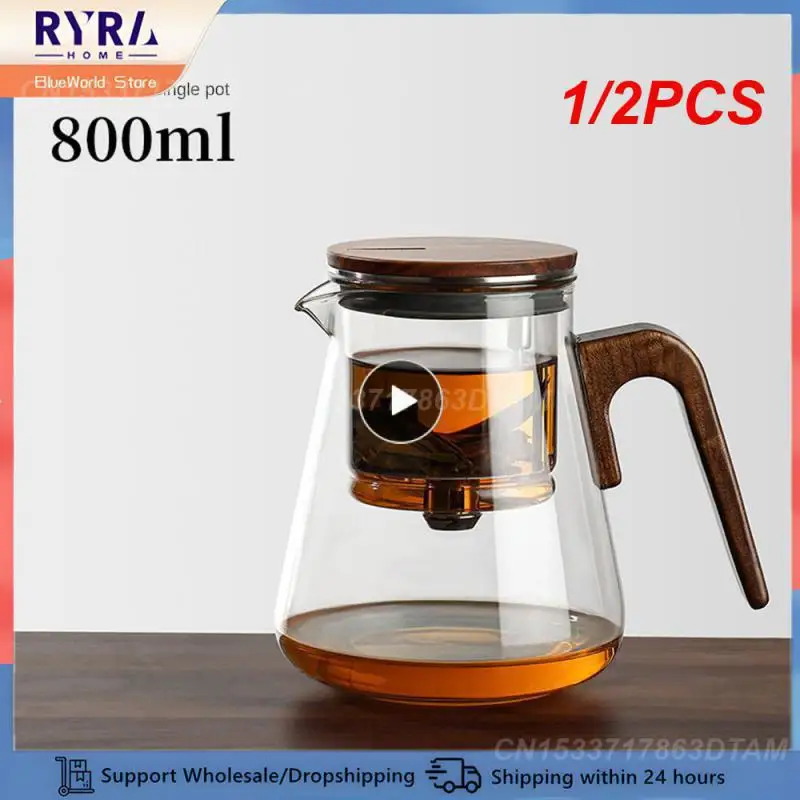 

1/2PCS Rotating Teapot Convenient Glass Liner Magnetic Design Filter Rotation 304 Bottom Cover Inlay Process Glass Teapot Teapot