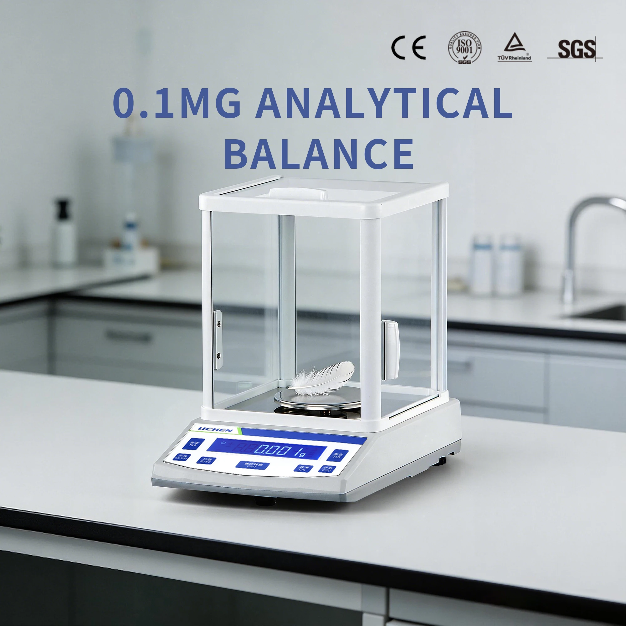 

The new 2026 analytical electronic balance has a capacity of 100g-500g and a resolution of 0.001g, with an IP67 RS232 interface