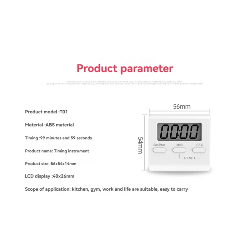 ABRG-مؤقتات المطبخ الكبيرة LCD الرقمية المطبخ مؤقت تنازلي ساعة توقيت أجهزة إنذار مريحة للطبخ على مدار الساعة