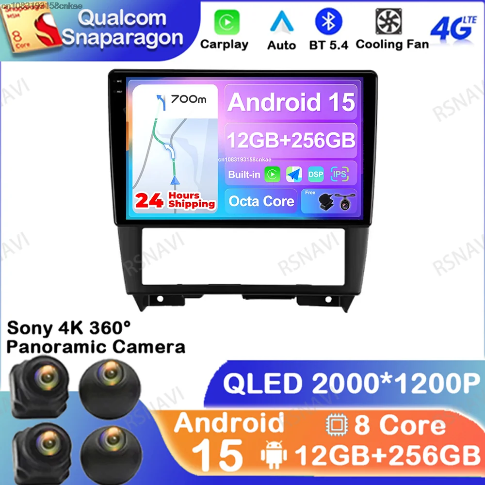 

Android 15 For Nissan Cefiro 2 1994-2000 GPS DSP DVD Qualcomm Autoradio Multimedia 5G WIFI Navigation Wireless Carplay Auto BT