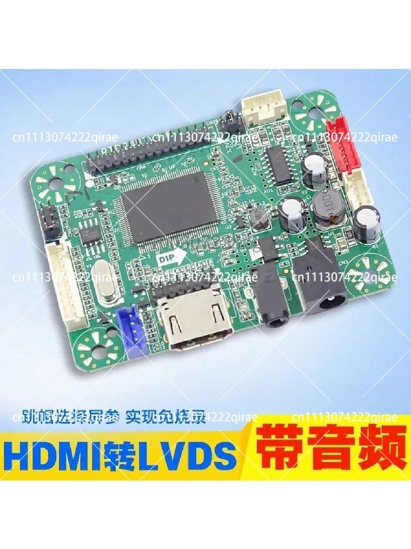 HDMI RTD2483 LVDS LCD Driver Board 2513 Compatible Small Audio Board for Electronics Market No Burning Issue