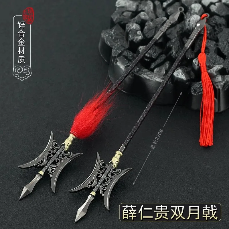 

1/6 Soldier Miniature Cold Weapons Xue Rengui Double Moon Halberd Model Toy Fit 12'' Action Figure Body In Stock