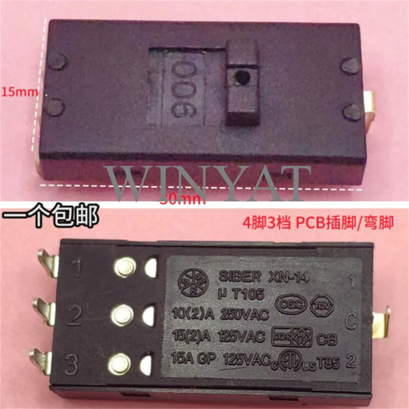 2pcs Hair dryer switch - Blower switch  XN-14 Black 4pin  3 times Bend  10A Toggle switch