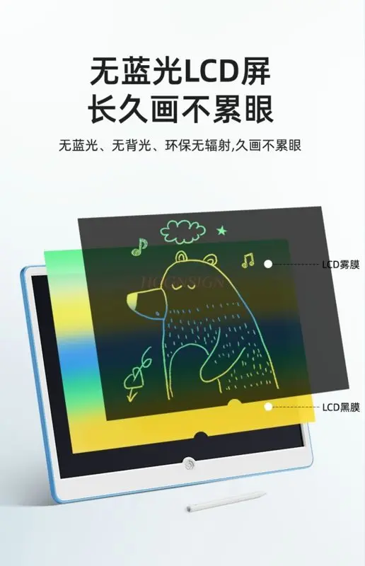 قطعة واحدة من لوحة الكتابة اليدوية LCD، لوحة رسم جرافيتي، حماية العين المنزلية، سبورة صغيرة خالية من الغبار، لوحة رسم وكتابة #3