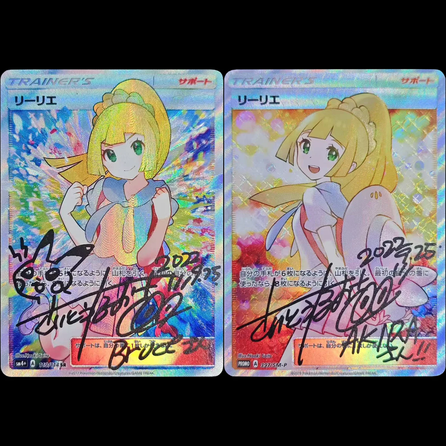 

Diy PTCG Trainer Lillie Signature флэш-карта японская версия самодельная одиночная карта классическая игра аниме коллекционная карта подарочная игрушка