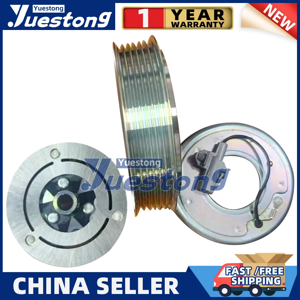 AC Conditoning Compressor Magnetic Clutch For Mitsubishi Mirage 1.2 7813A524 Z0019354A 4048161468 fit VCR08 AC Compressor