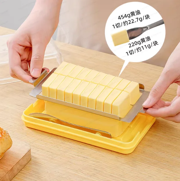 Butter cutting box Storage box Refrigerator frozen cheese cheese slices Butter cheese cut into pieces Fresh storage box
