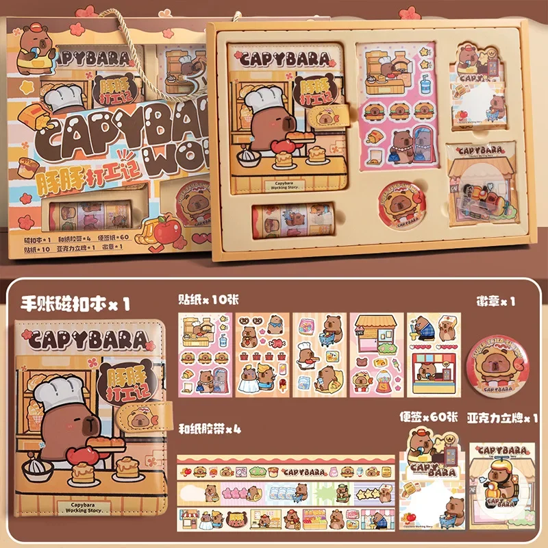 1Set Capybara Notebook Sticky Note Pad Acrylic stand Masking tape Badge Sticker Cartoon gift set Cute Student Prize Stationery