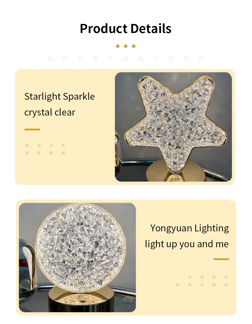 Star Table Lamp Led Touching Control Crystal Rechargeable Acrylic Decoration 3 Colors Romantic Atmosphere Light Night Lamp