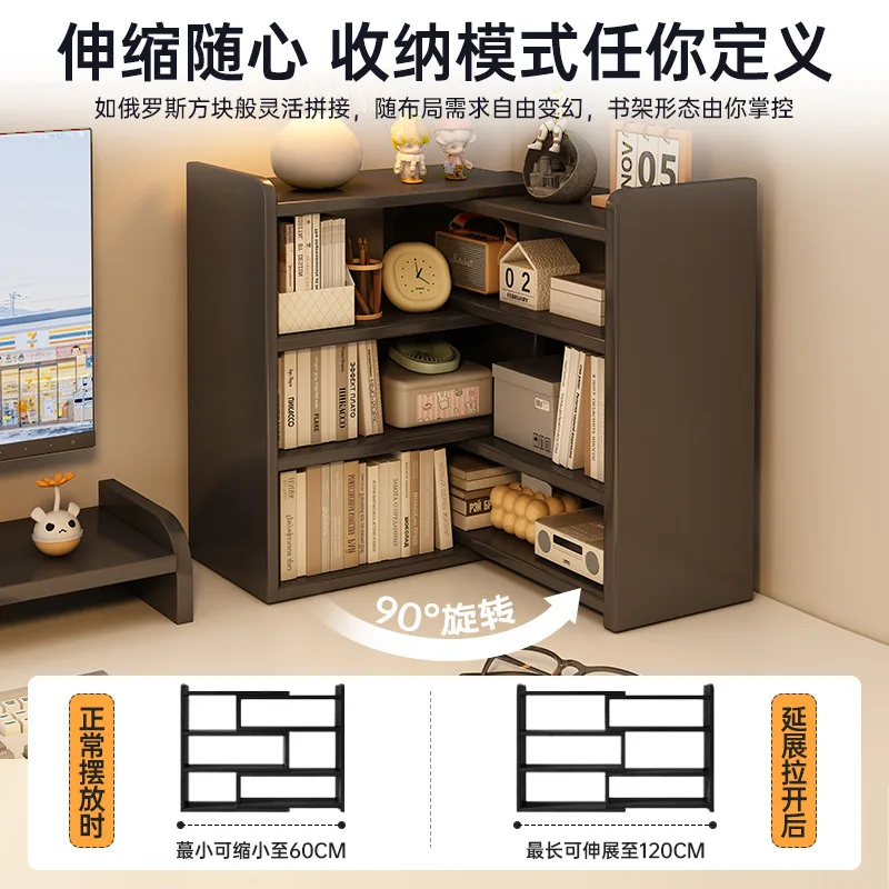 Floor-to-ceiling home corner multi-layer storage bedroom bedside storage retractable wall narrow cabinet