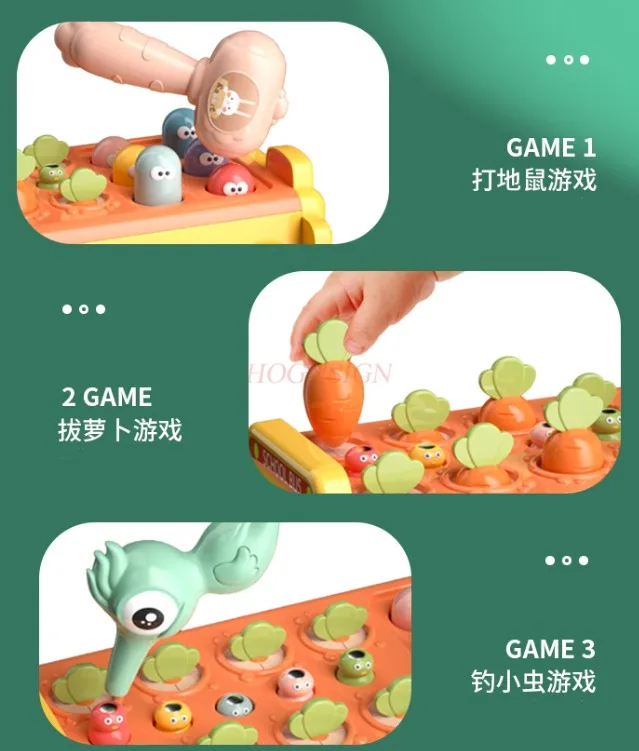 ألعاب أطفال جرذ الأرض، ألغاز للأطفال الصغار هدايا كهربائية