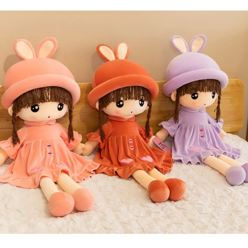 귀여운 소녀 봉제 장난감, 귀여운 섬세한 봉제 인형, PP 면 인형, 소녀 생일 또는 크리스마스 선물