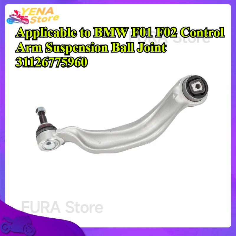 

Подходит для BMW F01 F02, шаровой шарнир подвески рычага управления 31126775960, запасные части для авто, ремонт автомобиля, замена OEM