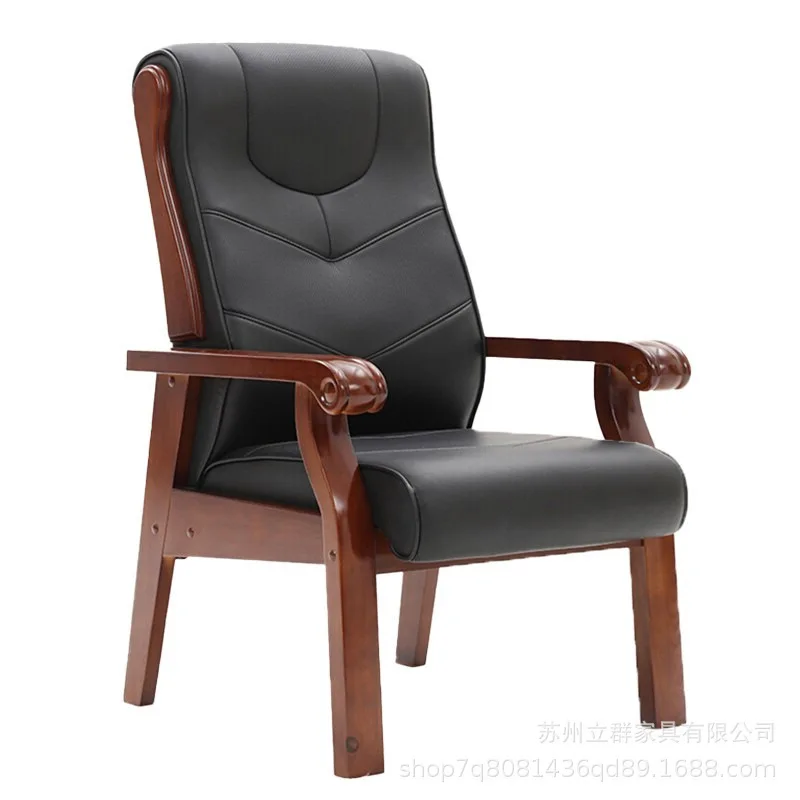 

Solid wood armrest wooden office chair, leather meeting chair