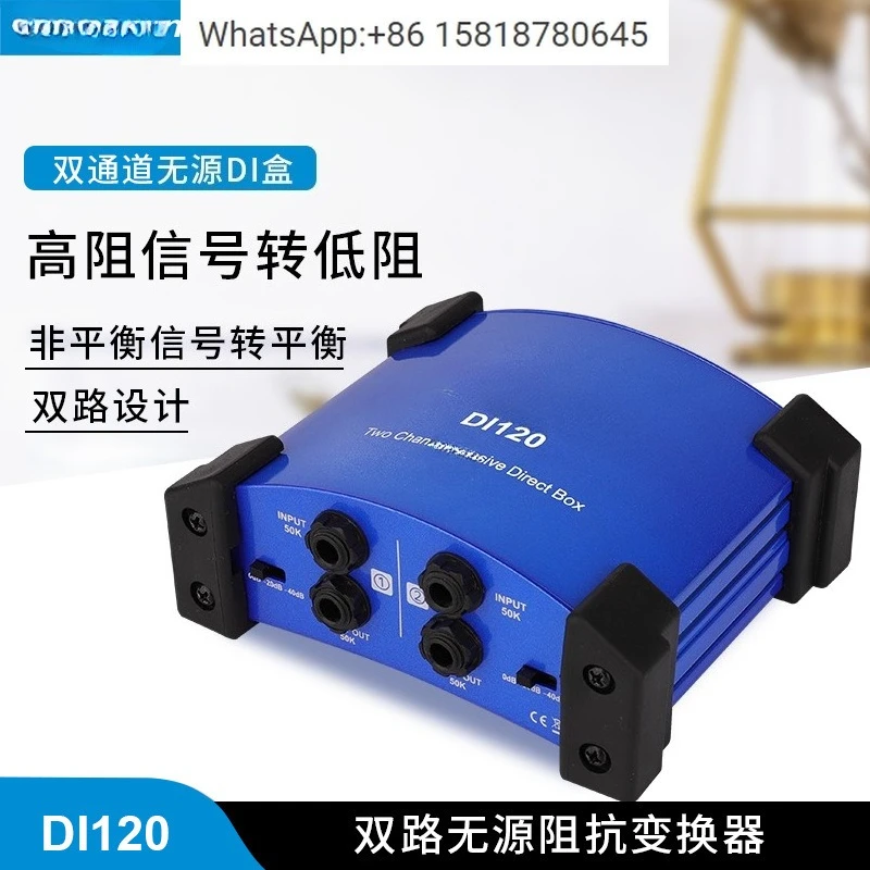 

For Alc-tron DI120 two-way passive DI box impedance converter DIBOX stage effector direct connection