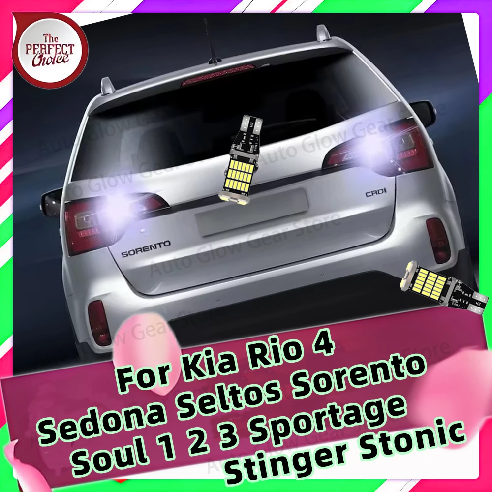 

2pcs LED Reverse Light Backup Lamp T15 W16W For Kia Rio 4 Sedona Seltos Sorento Soul 1 2 3 Sportage Stinger Stonic Canbus Bulbs