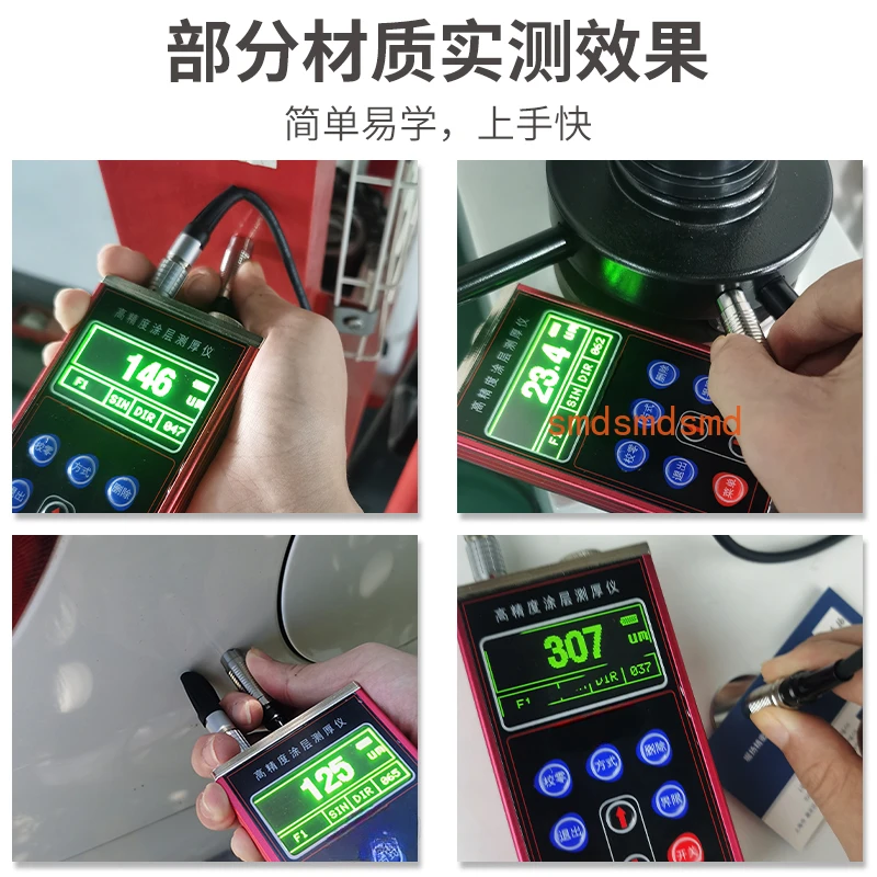 

Высокоточный прибор для измерения толщины краски с разделенным оцинкованным покрытием, антикоррозийный и огнестойкий