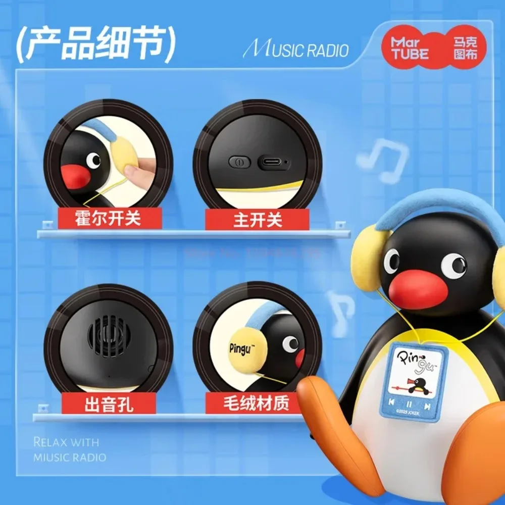 Martube Pingu Bluetooth Speaker Listening Music Shaking Head Portable Mini Wireless Loudspeaker Desktop Decorative Kids Gift view 6