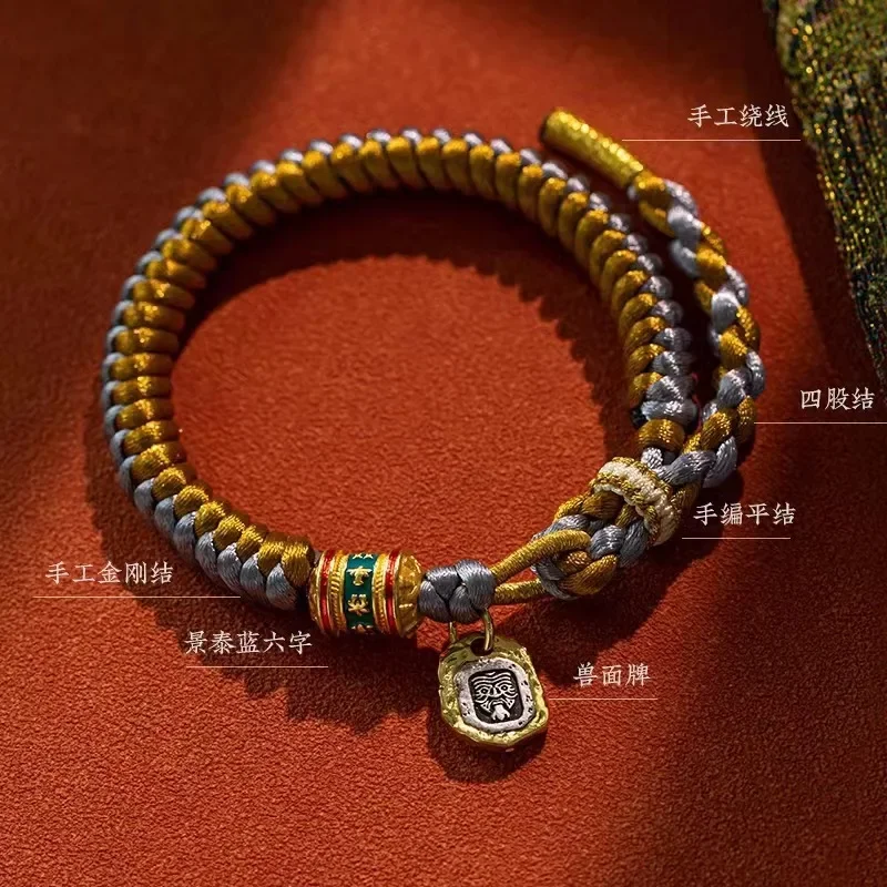 Tibetan Handwoven Bracelet Diamond Knot Six Character Motto Bangle Men Women's Beautiful Blessings Bring Good Lucky Ethnic Gifts