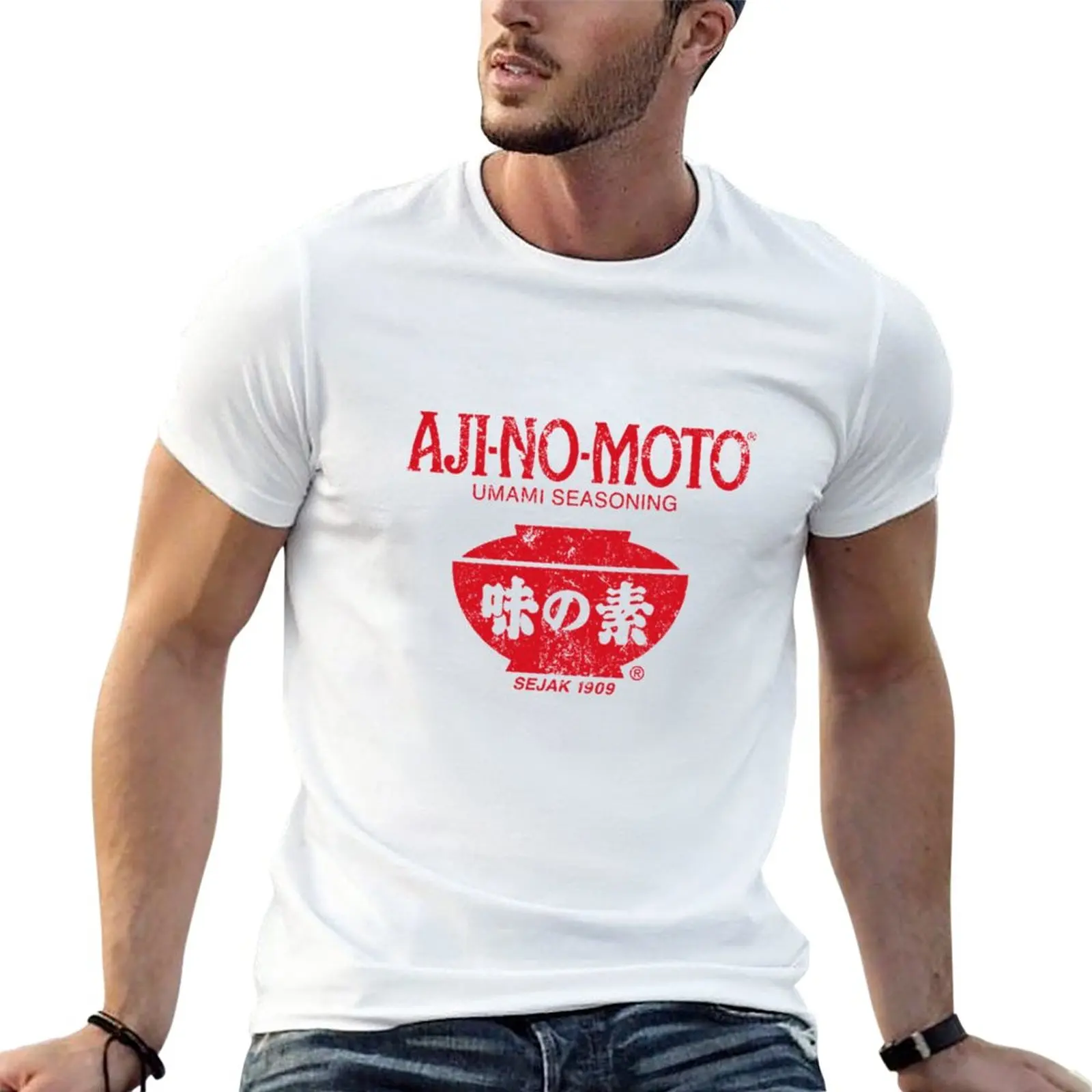 New Ajinomoto Umami Seasoning T-Shirt funny t shirts summer tops mens tall t shirts