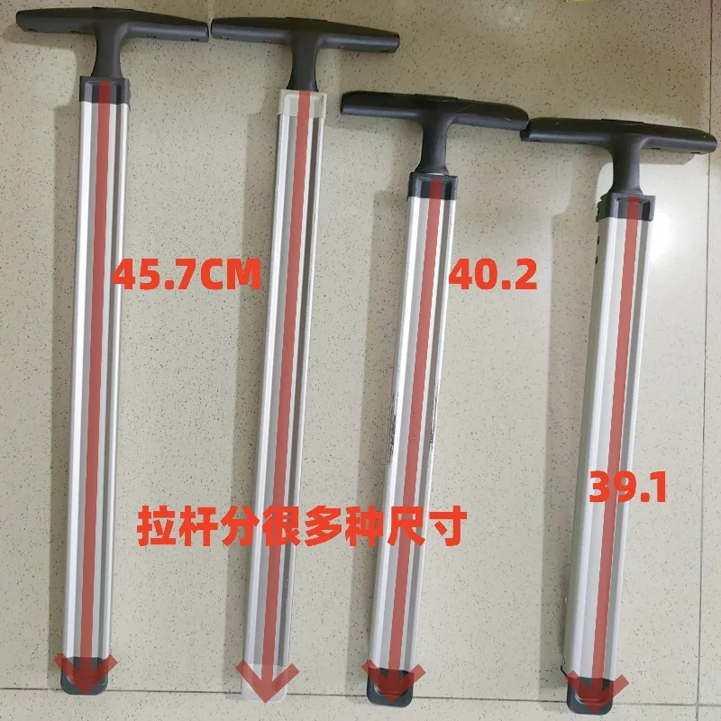 T-shaped Luggage Telescopic Handle V2201U72 Aluminum Pull Rod for Samsonite Suitcase Replacement Repair Part