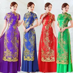 2026 ao dai cheongsam chinese vintage dress national flower sequin qipao dress+skirt set vietnam clothing ao dai dress qipao