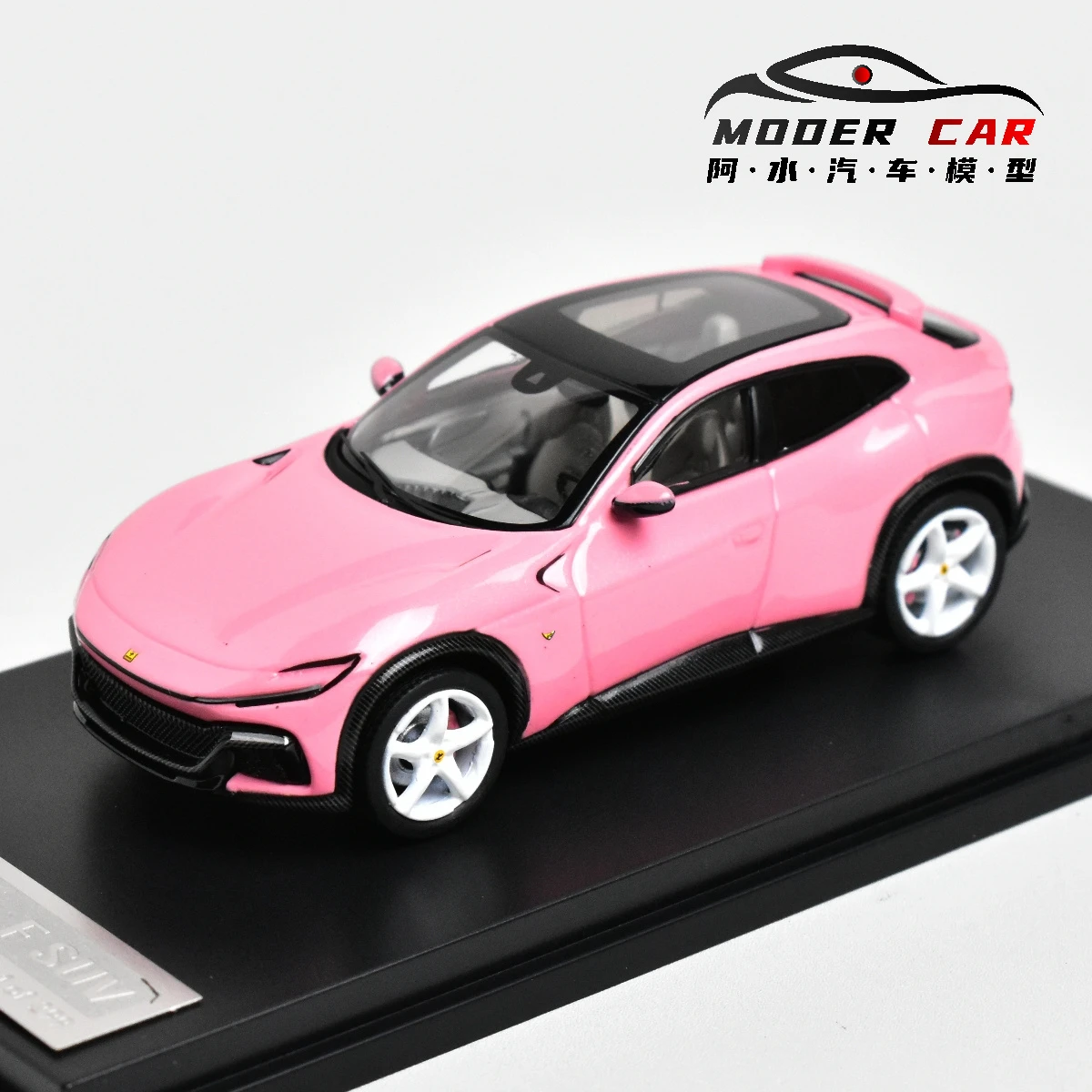 面白いモデル 1:64 Purosangue V12 F SUV ダイキャストモデルカー