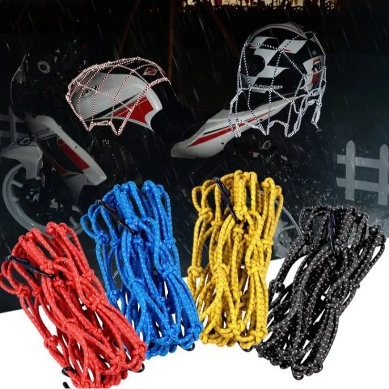 Motorcycle Luggage Net Bike 6 Hooks Hold Down Fuel Tank Luggage Mesh Web Styling High Quality Moto Adjustable Cargo Net