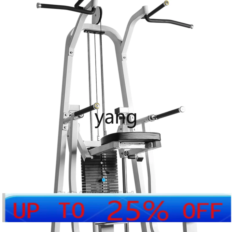 

LTT Gym Commercial Boost Одиночные параллельные штанги Тренажерное оборудование для подтягивания Профессиональное домашнее многофункциональное оборудование