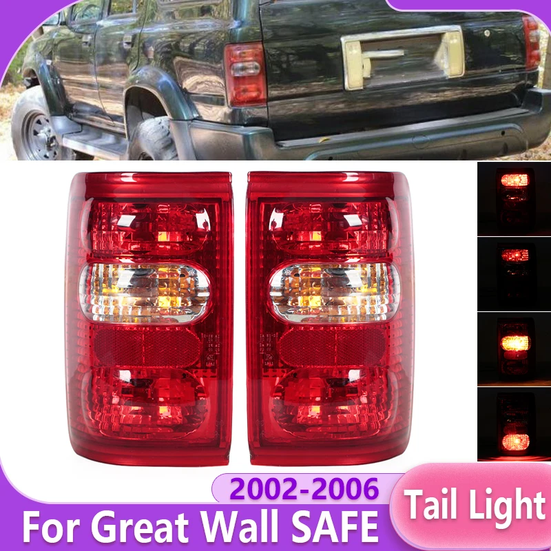 Car Taillamp Assembly Rear Brake Light Fog Light Stop Turn Signal Lamp For Great Wall SAFE SUV 2002-2006 4133010-F00 4133020F00