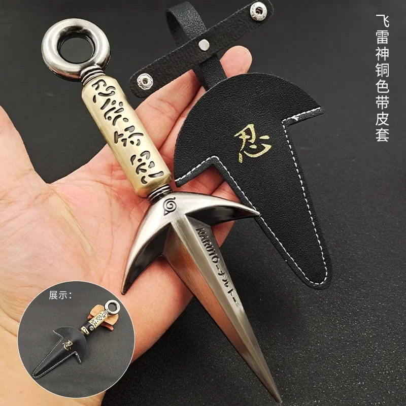 Ninja Anime Peripheral Yellow Flash Namikaze Minato The Art of Fly Raytheon Kunai Katana Swords Weapon Model Toys for boy Gifts