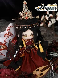 Ancient Costume Manjusha Hanfu Immortal Prince Crown Stuffed 25cm 30cm Plush Doll Doll's Clothes Dolls Accessories Bianhua DQR