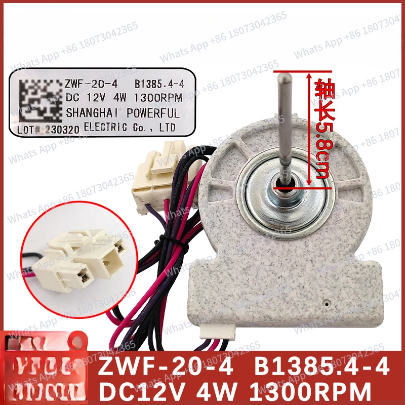 1Pcs For Refrigerat…