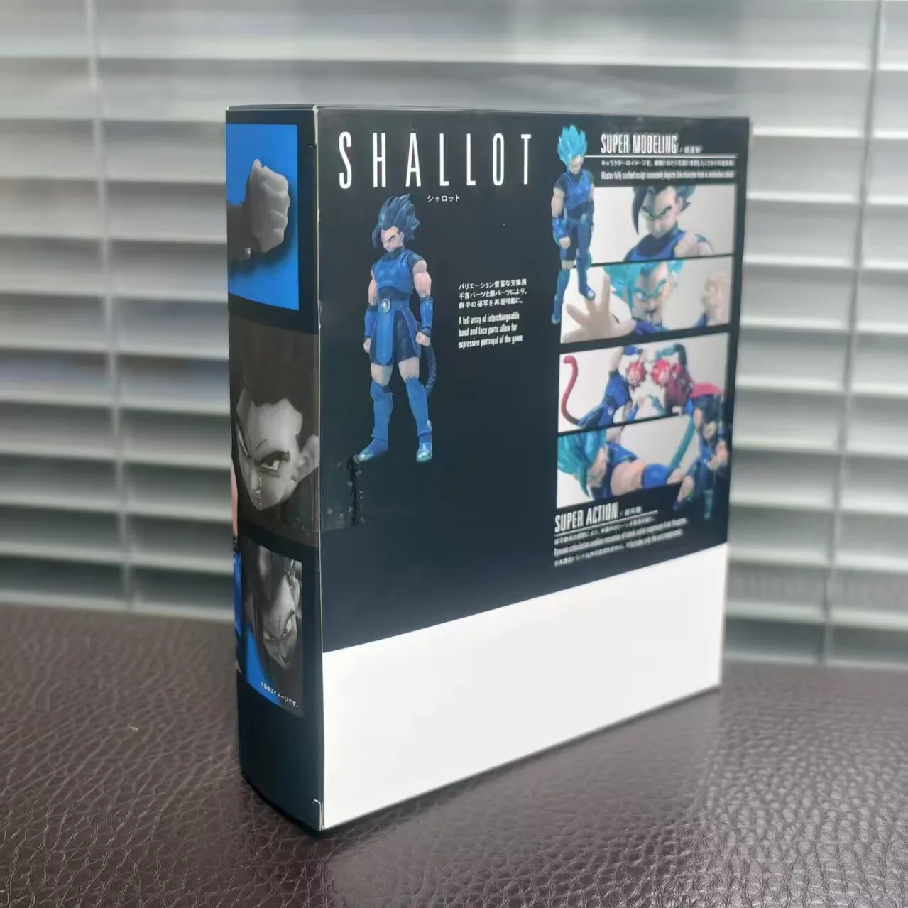 In Stock SHF Dragon Ball Legends Shallot Anime Action Figure Collectible Movable Model Toys Ornaments Gift Children view 4