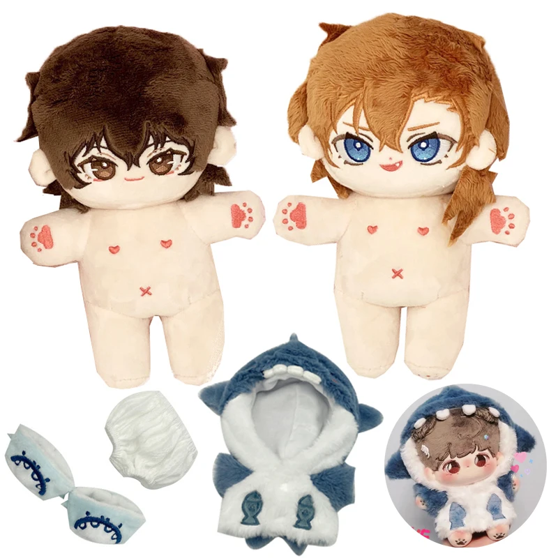 Anime Plush Doll Cosplay Toy Dress Up Stuffed Figure Changeable Clothes Dazai Chuuya Gift for Kids Fan Birthday