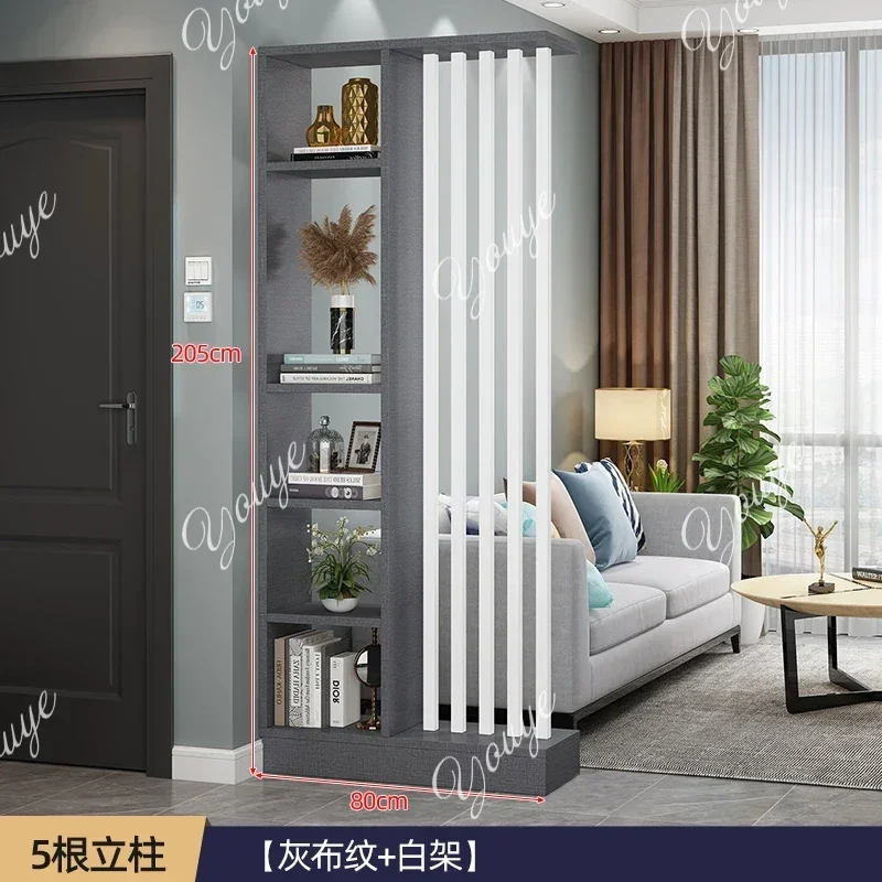Io Screen Cabinet Partition Living Room Porch Cabinet Household Light Luxury Shading Creative Decoration Modern Simplicity