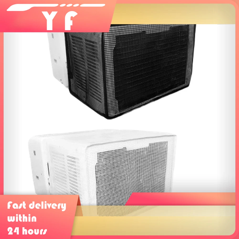 

Дышащая сетчатая крышка переменного тока. Улучшает поток воздуха и защитить ваш год. Полностью дышащая сетчатая крышка кондиционера.