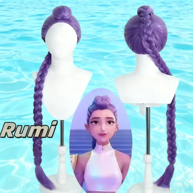 @@Purple Tiger Clip Single Ponytail Braided Synthetic Wig | Animated@ Film for KPop Demon Hunters Figure Rumi Cosplay Wig@@