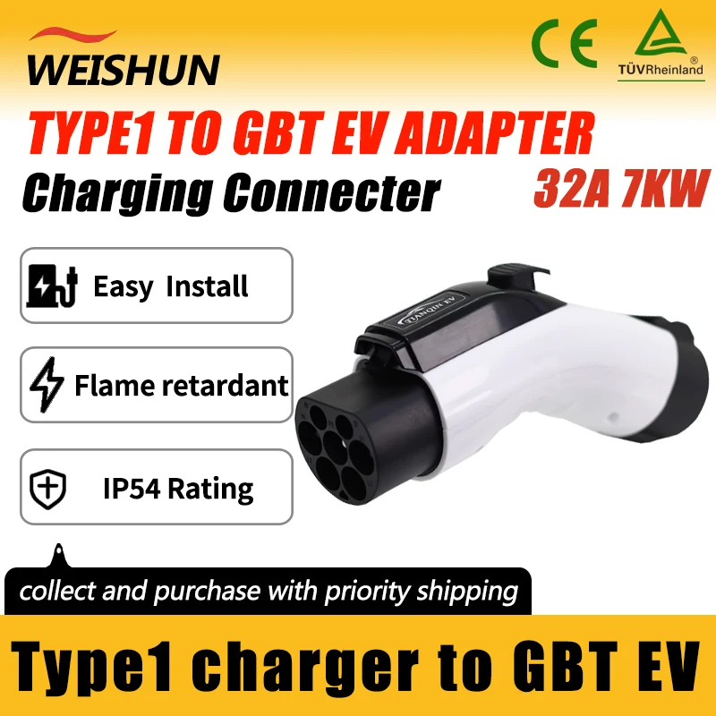 

Адаптер Type1/J1772 на GBT EV Разъем зарядного устройства для электромобиля для зарядного устройства 16A/32A Type1 Адаптер для электромобиля GBT