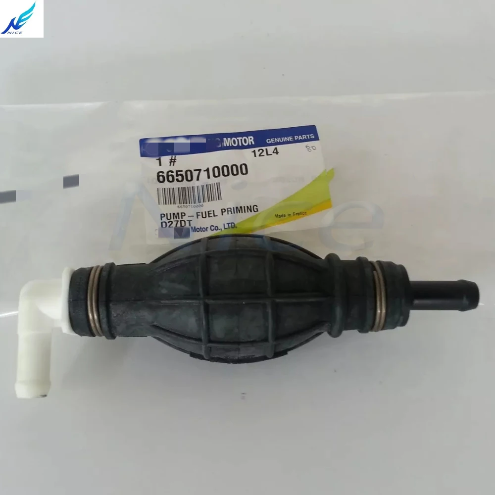 

2 Pieces Ssangyon-g New Fuel Priming Pump For REXTON STAVIC ACTYON KYRON OEM 6650710000